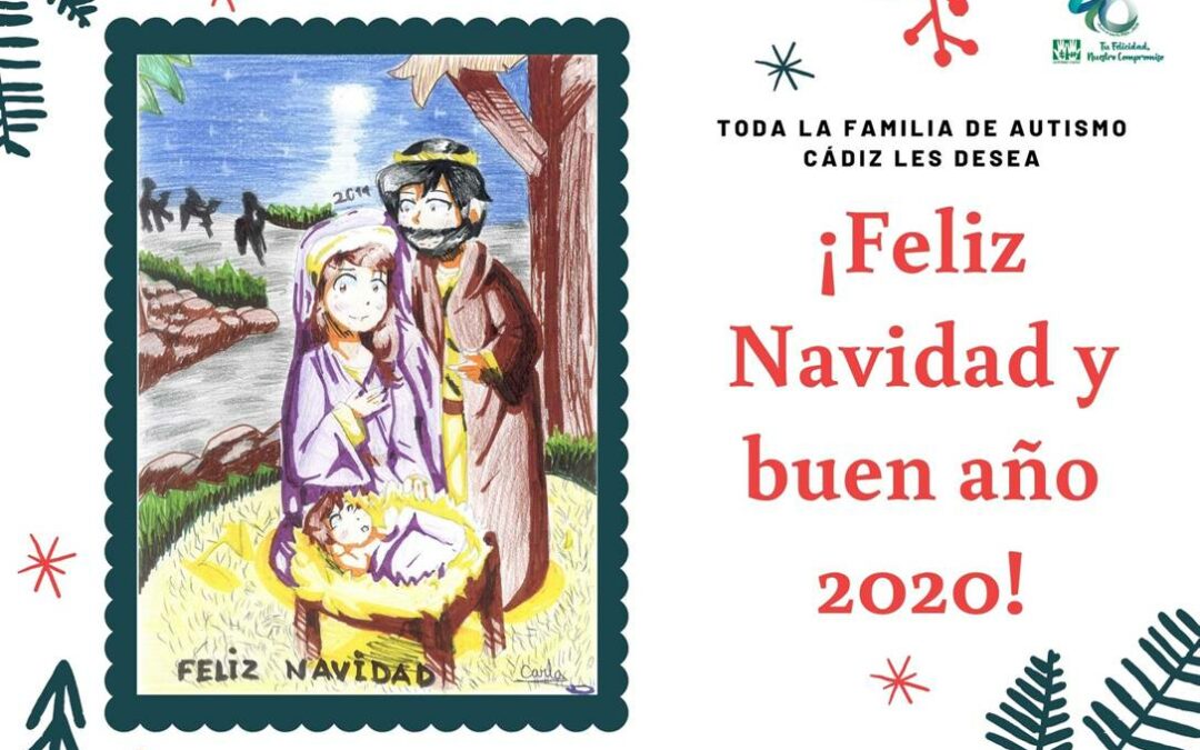 !Feliz Navidad y buen año 2020!